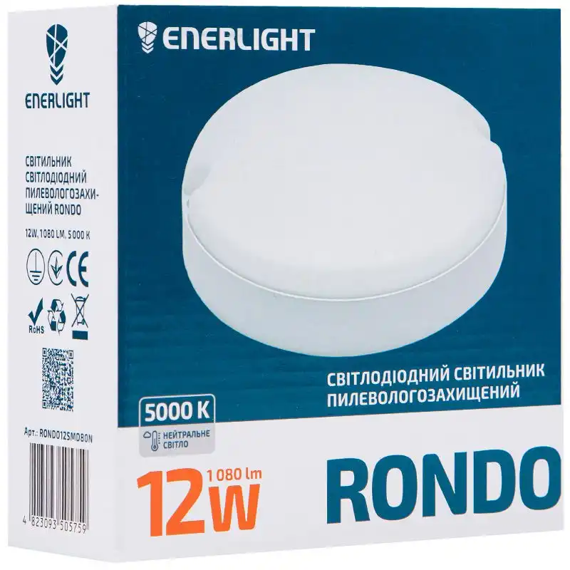 Светильник светодиодный Enerlight Rondo, IP65, 12 Вт, 5000К, RONDO12SMD80N купить недорого в Украине, фото 2