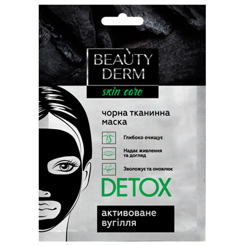 Маска для обличчя тканинна Beauty Derm Detox, 25 мл купити недорого в Україні, фото 1