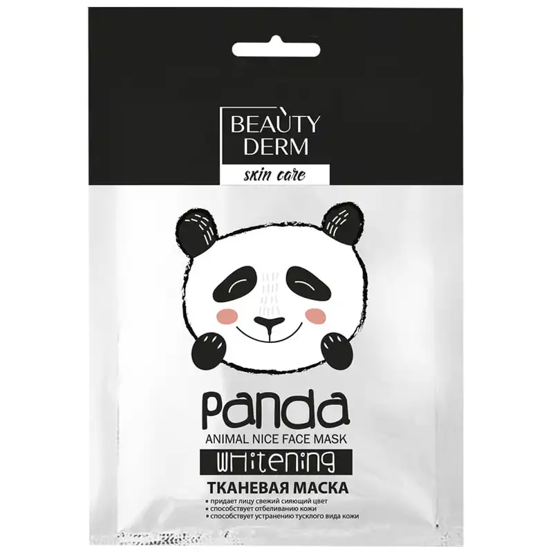 Маска для обличчя тканинна Beauty Derm Animal Panda Whitening, 25 мл купити недорого в Україні, фото 1