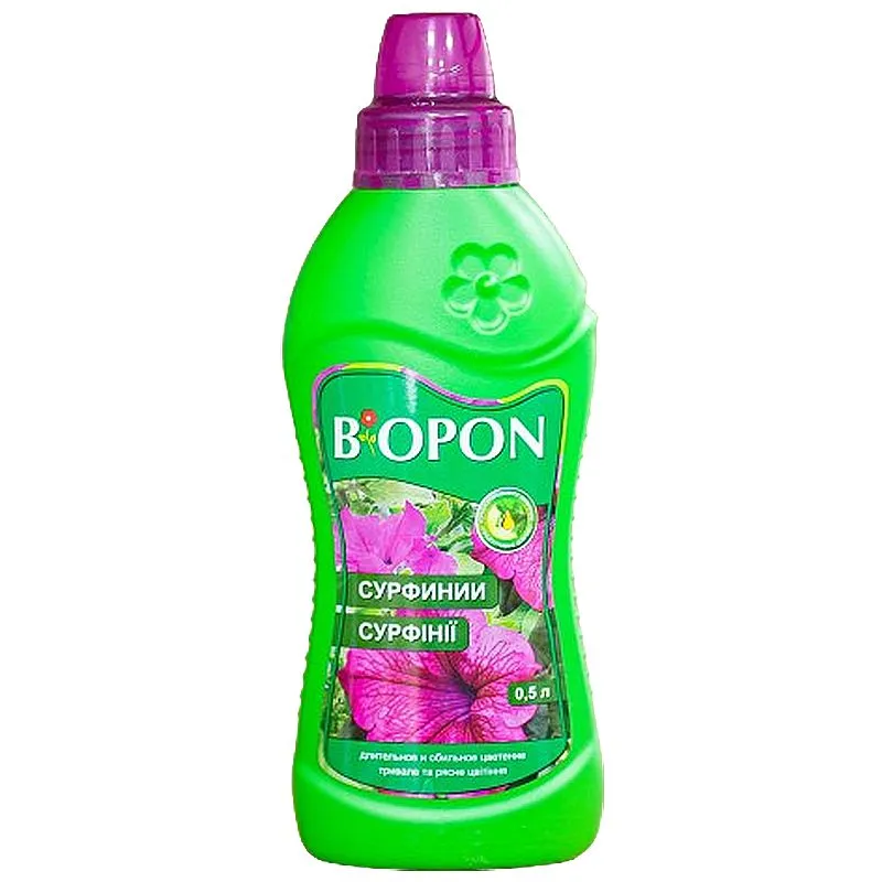 Удобрение Biopon для сурфиний, 500 мл купить недорого в Украине, фото 1