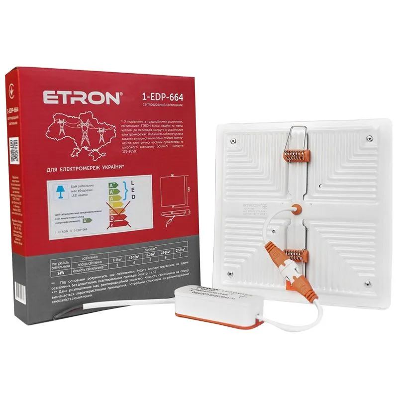 Світильник світлодіодний Etron, 24 W, 5000 K, квадратний, білий, 1-EDP-664 купити недорого в Україні, фото 2