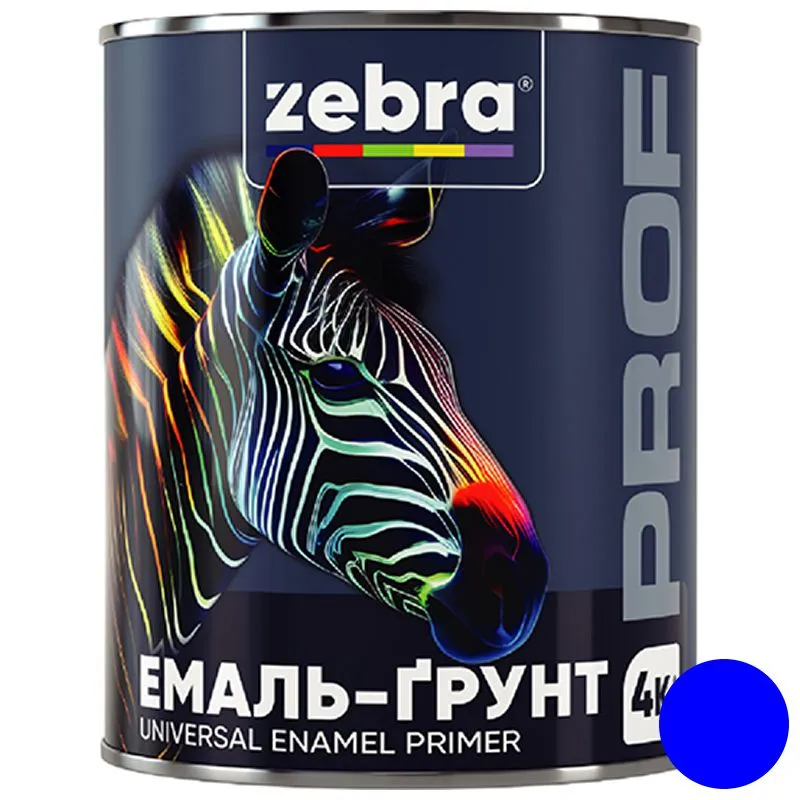 Ґрунт-емаль Zebra Prof 048P, 2,5 кг, синій купити недорого в Україні, фото 1