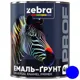 Грунт-эмаль Zebra Prof 048P, 2,5 кг, синий купить недорого в Украине, фото 1
