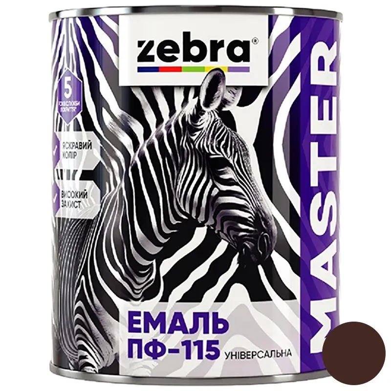 Емаль універсальна Zebra Master ПФ-115, 2,6 кг, 1288 М88 Темно-коричневий купити недорого в Україні, фото 1