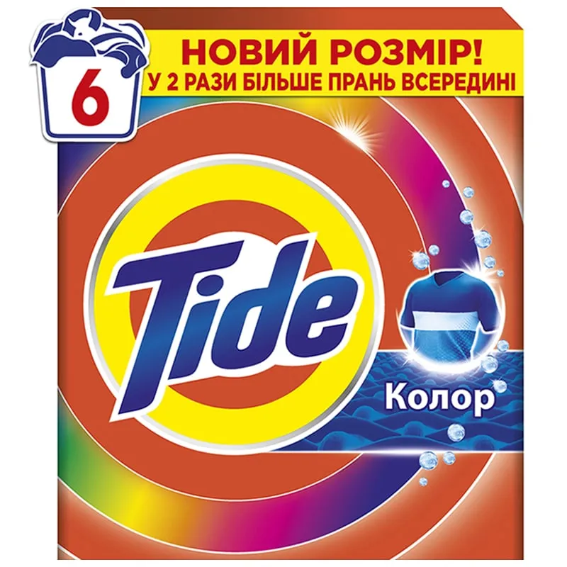 Порошок для машинного прання Tide Аква-Пудра Color, 0,9 кг, 6 циклів, фото 1 Порошок для машинного прання Tide Аква-Пудра Color, 0,9 кг, 6 циклів купити недорого в Україні, фото 1