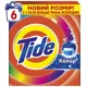 Порошок для машинного прання Tide Аква-Пудра Color, 0,9 кг, 6 циклів, фото 1 Порошок для машинного прання Tide Аква-Пудра Color, 0,9 кг, 6 циклів купити недорого в Україні, фото 1