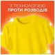 Порошок для машинного прання Tide Аква-Пудра Color, 0,9 кг, 6 циклів, фото 5 Порошок для машинного прання Tide Аква-Пудра Color, 0,9 кг, 6 циклів купити недорого в Україні, фото 5