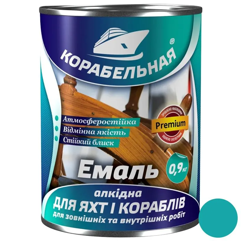 Емаль алкідна Корабельна ПФ-115, 0,9 кг, бірюзовий купити недорого в Україні, фото 1