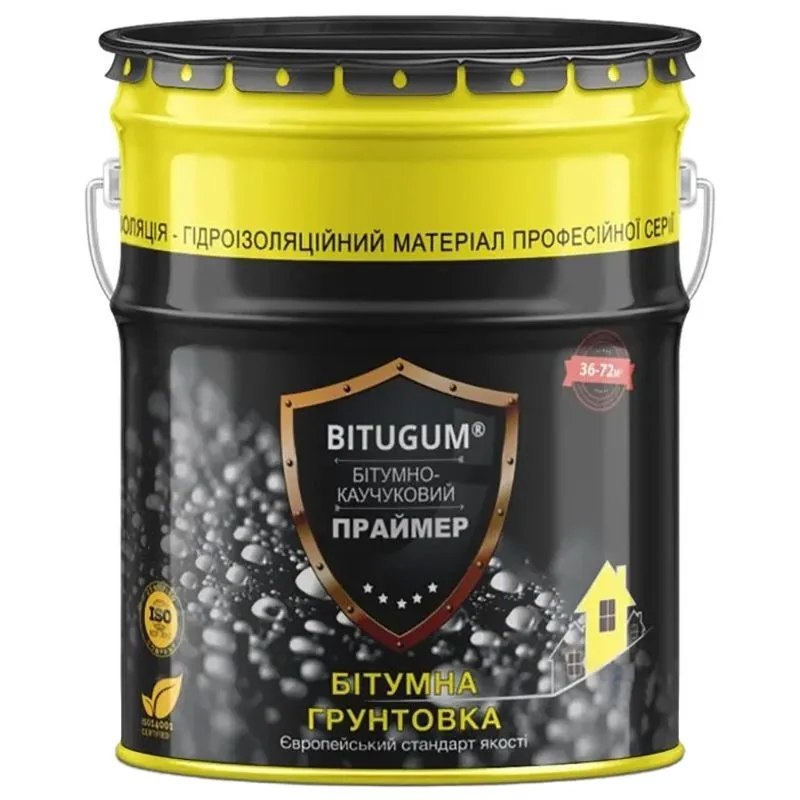 Праймер бітумно-каучуковий Drymax, 5 л купити недорого в Україні, фото 1