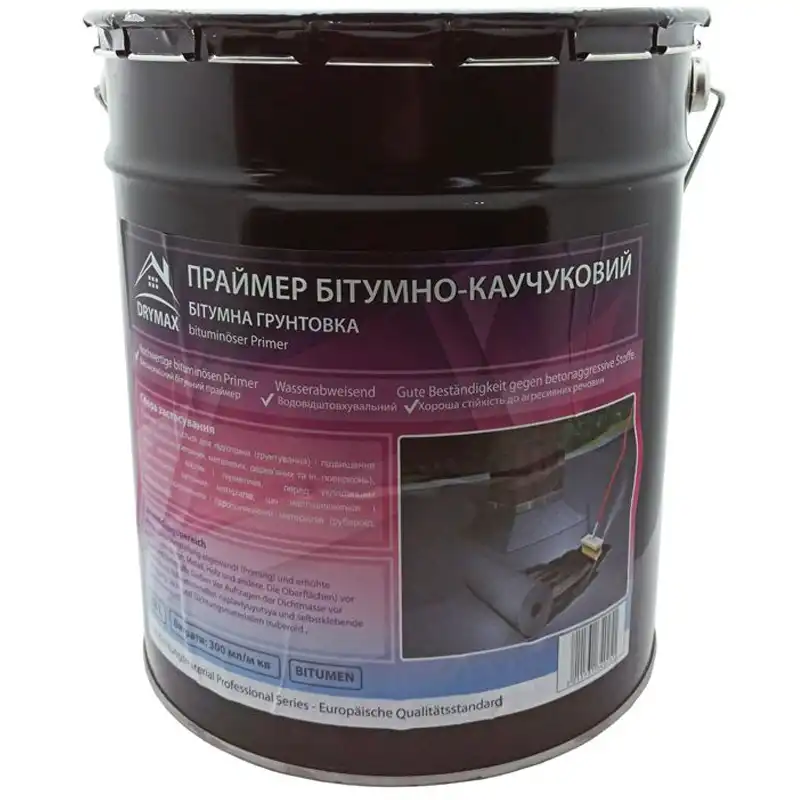 Праймер (бітумна ґрунтовка) бітумно-каучуковий Drymax, 18 л купити недорого в Україні, фото 1
