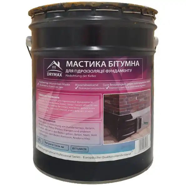 Мастика бітумна для гідроізоляції фундаменту Drymax, 18 л купити недорого в Україні, фото 1