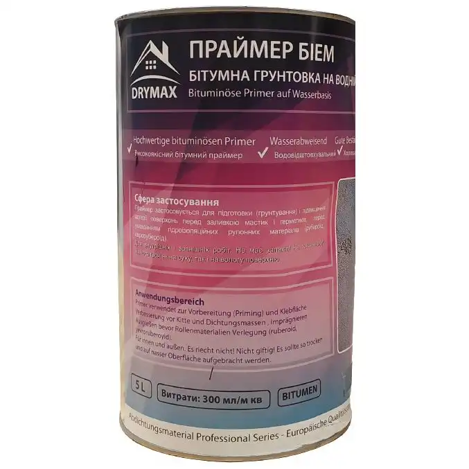 Праймер (бітумна ґрунтовка) на водній основі Drymax БІЕМ, 5 л купити недорого в Україні, фото 1