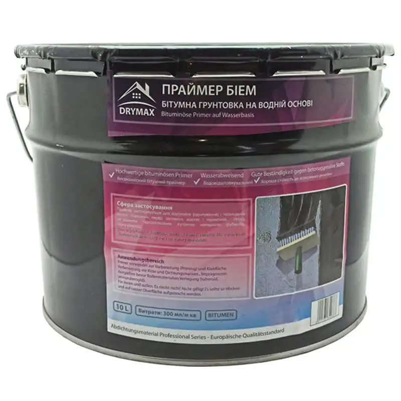 Праймер (бітумна ґрунтовка) на водній основі Drymax БІЕМ, 10 л купити недорого в Україні, фото 1