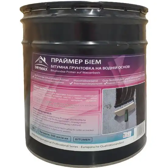 Праймер (бітумна ґрунтовка) на водній основі Drymax БІЕМ, 18 л купити недорого в Україні, фото 1