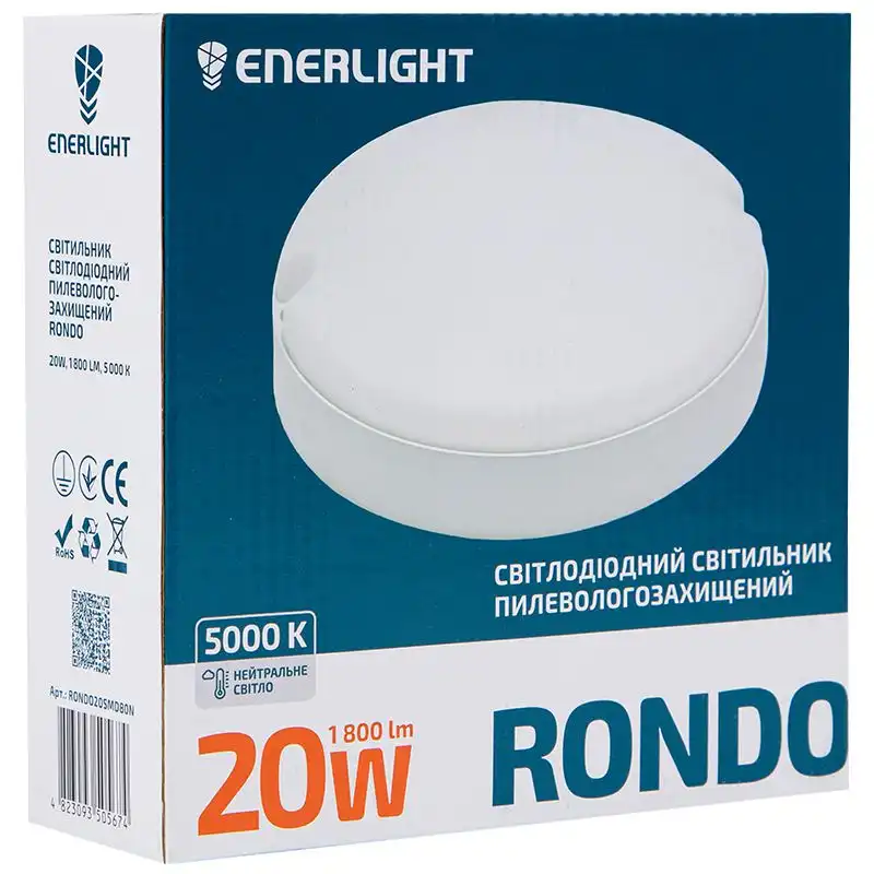 Світильник світлодіодний Enerlight Rondo, IP65, 20 Вт, 5000К, RONDO20SMD80N купити недорого в Україні, фото 2