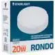 Светильник светодиодный Enerlight Rondo, IP65, 20 Вт, 5000К, RONDO20SMD80N, фото 2 Светильник светодиодный Enerlight Rondo, IP65, 20 Вт, 5000К, RONDO20SMD80N купить недорого в Украине, фото 2