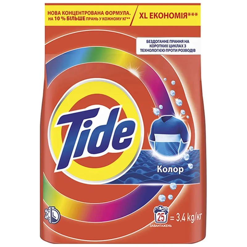 Порошок для ручного та машинного прання Tide Аква-Пудра Color, 3,4 кг, 25 циклів, фото 2 Порошок для ручного та машинного прання Tide Аква-Пудра Color, 3,4 кг, 25 циклів купити недорого в Україні, фото 2