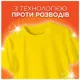Порошок для ручного та машинного прання Tide Аква-Пудра Color, 3,4 кг, 25 циклів купити недорого в Україні, фото 5