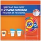 Порошок для ручного та машинного прання Tide Аква-Пудра Color, 3,4 кг, 25 циклів купити недорого в Україні, фото 6