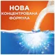 Порошок для ручного та машинного прання Tide Аква-Пудра Color, 3,4 кг, 25 циклів купити недорого в Україні, фото 7