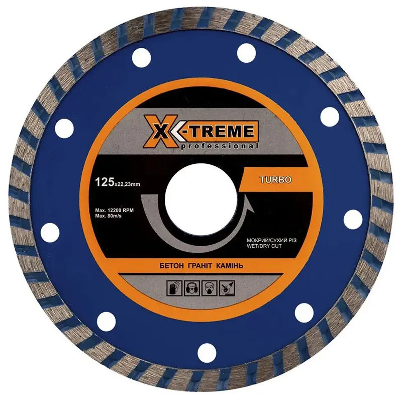 Диск алмазный X-Treme Turbo, 125х7х22,225 мм, 29485 купить недорого в Украине, фото 1