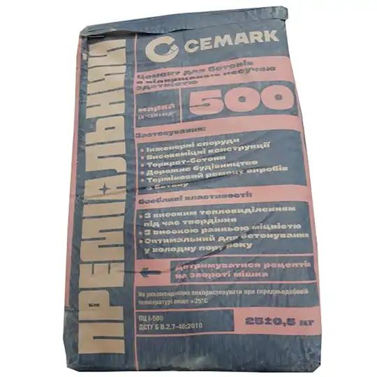 Цемент Cemark ПЦ І-500, 25 кг, 15360 купити недорого в Україні, фото 2