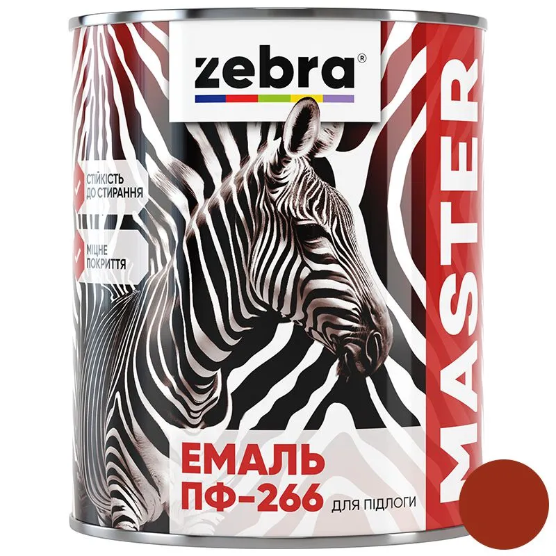 Эмаль для пола Zebra ПФ-266 серия Master, 0,8 кг, 1287 М87 красно-коричневый, глянцевый купить недорого в Украине, фото 1