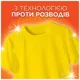Порошок для ручного та машинного прання Tide Аква-Пудра Color, 2,1 кг, 15 циклів купити недорого в Україні, фото 5