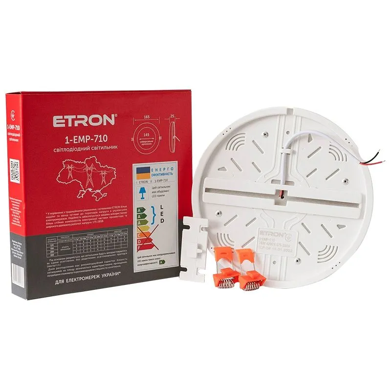 Світильник світлодіодний Etron, 26 W, 4200 K, круглий, білий, 1-EMP-710 купити недорого в Україні, фото 2