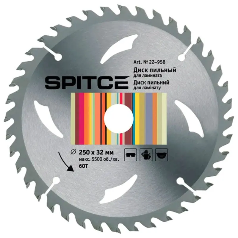 Диск пильный для ламината Spitce 60T, 250х32 мм, с адаптером, 22-958 купить недорого в Украине, фото 1