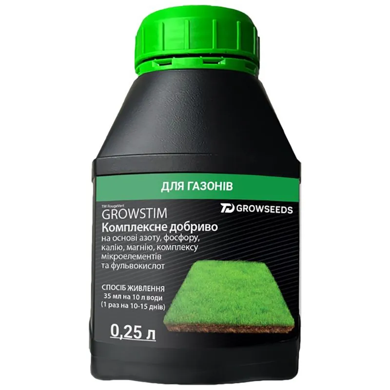 Удобрение для газонов Growstim Rougevert, 0,25 л купить недорого в Украине, фото 1