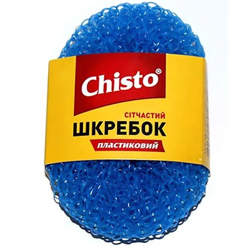 Скребок Chisto, 1 шт, кольори в асортименті, 8.3.1.SKP7 купити недорого в Україні, фото 1