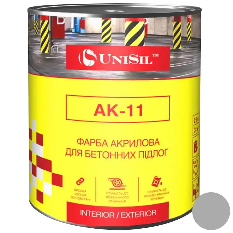 Краска интерьерная акриловая для бетонных полов UniSil АК-11, 2,5 л, шелковисто-матовая, серая купить недорого в Украине, фото 1