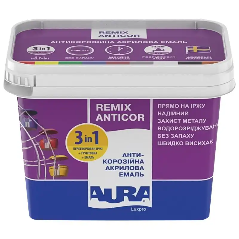 Емаль акрилова Aura Luxpro Remix Anticor, 2,2 л, шовковисто-матовий чорний купити недорого в Україні, фото 1