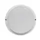 Светильник LED круглый Lebron L-WLR, 12W, 4100K, ІР65, 15-33-34, фото 1 Светильник LED круглый Lebron L-WLR, 12W, 4100K, ІР65, 15-33-34 купить недорого в Украине, фото 1
