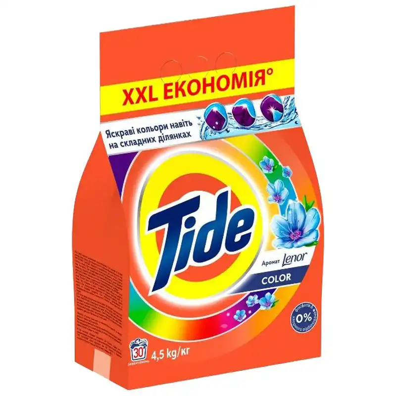 Порошок пральний автомат Tide Color Lenor Scent, 4,5 кг, фото 38727 Порошок пральний автомат Tide Color Lenor Scent, 4,5 кг купити недорого в Україні, фото 38727