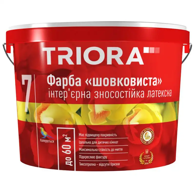 Краска интерьерная Triora, база TR, 3 л, шелковистая купить недорого в Украине, фото 1