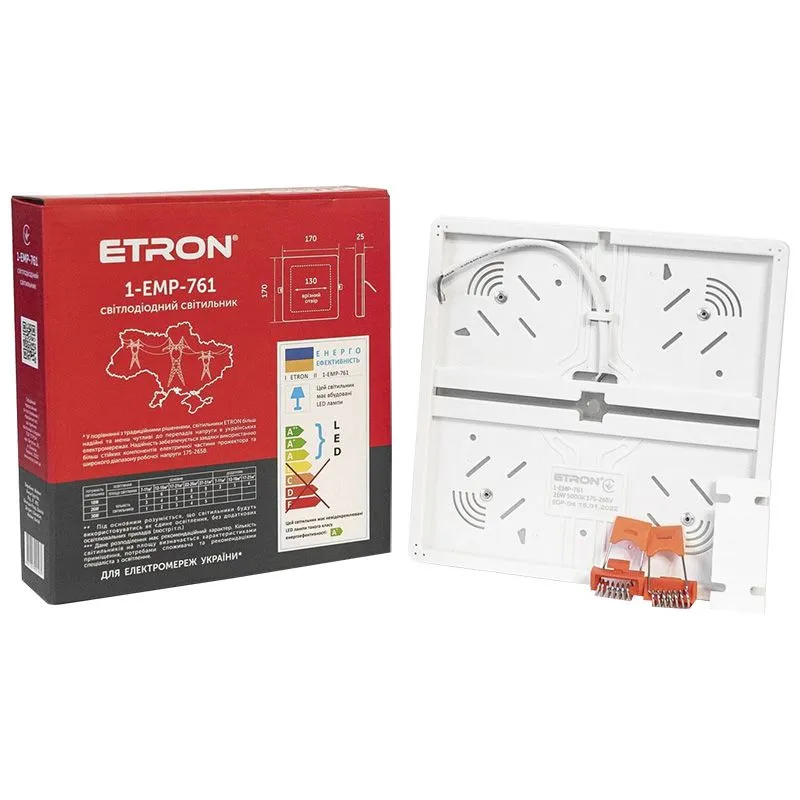 Світильник світлодіодний Etron Multipurpose, 26 Вт, 5000 K, квадратний, 1-EMP-761 купити недорого в Україні, фото 2