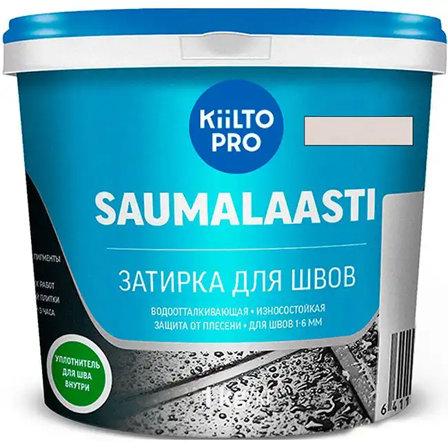 Фуга Kiilto 38, 1 кг, сіро-коричневий купити недорого в Україні, фото 1