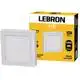 Світильник накладний LED Lebron L-PSS-1841 18W 4100K з блоком живлення, фото 2 Світильник накладний LED Lebron L-PSS-1841 18W 4100K з блоком живлення купити недорого в Україні, фото 2