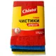 Губки Чистики фибровые Chisto, 5 шт, 4820040270180 купить недорого в Украине, фото 1