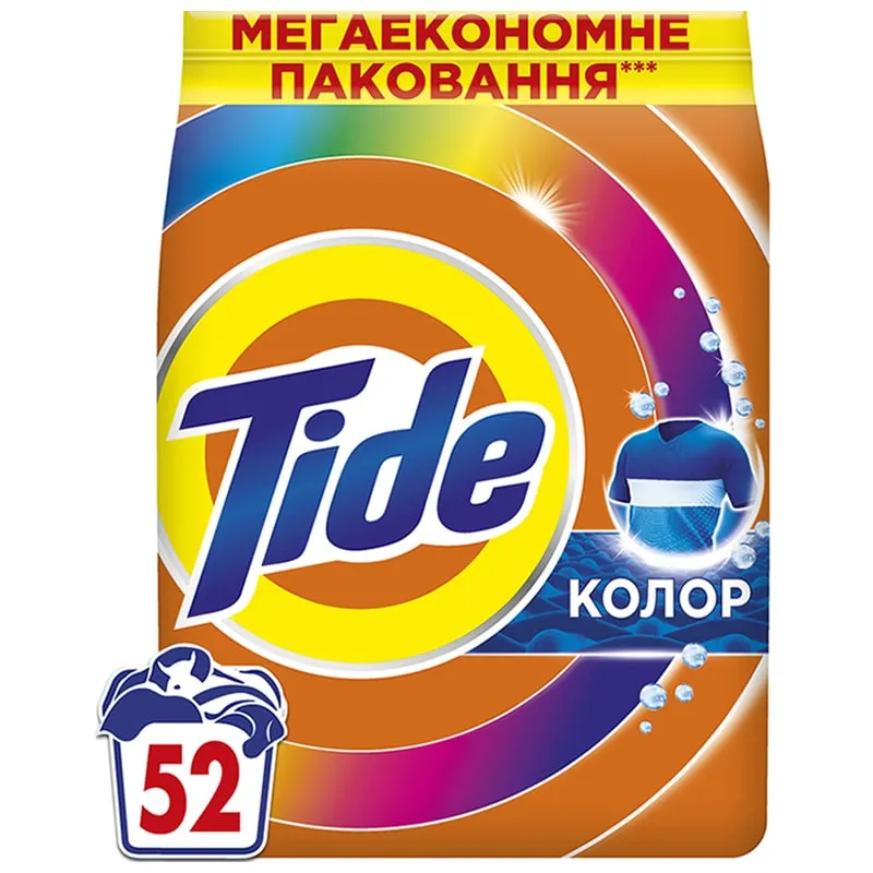 Порошок для ручного та машинного прання Tide Аква-Пудра Color, 7,1 кг, 52 цикли, фото 1 Порошок для ручного та машинного прання Tide Аква-Пудра Color, 7,1 кг, 52 цикли купити недорого в Україні, фото 1
