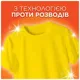 Порошок для ручного та машинного прання Tide Аква-Пудра Color, 7,1 кг, 52 цикли купити недорого в Україні, фото 5