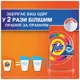 Порошок для ручного та машинного прання Tide Аква-Пудра Color, 7,1 кг, 52 цикли купити недорого в Україні, фото 6