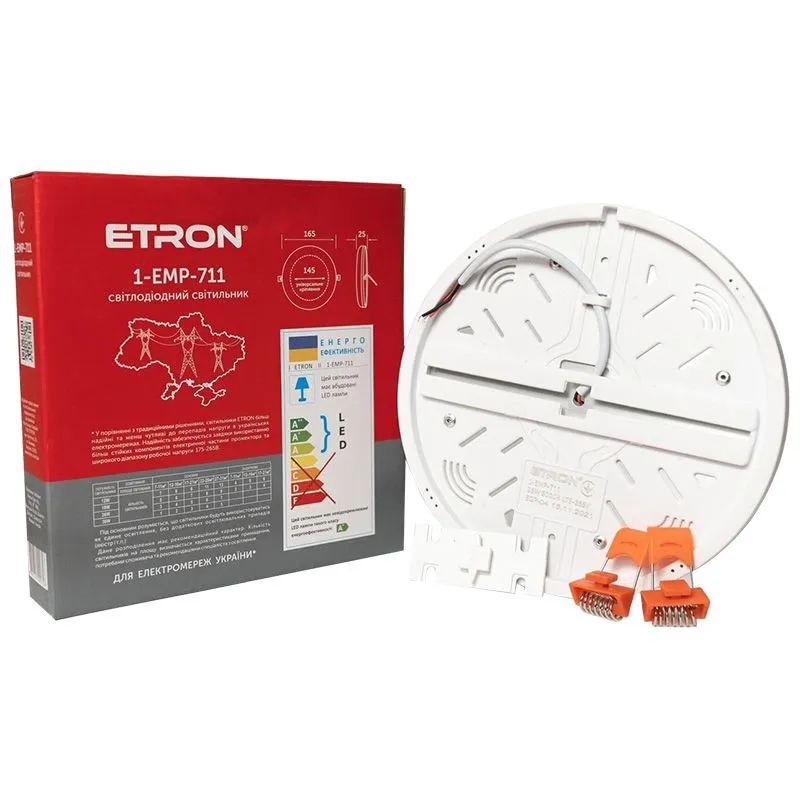 Світильник світлодіодний Etron, 26 W, 5000 K, круглий, білий, 1-EMP-711 купити недорого в Україні, фото 2