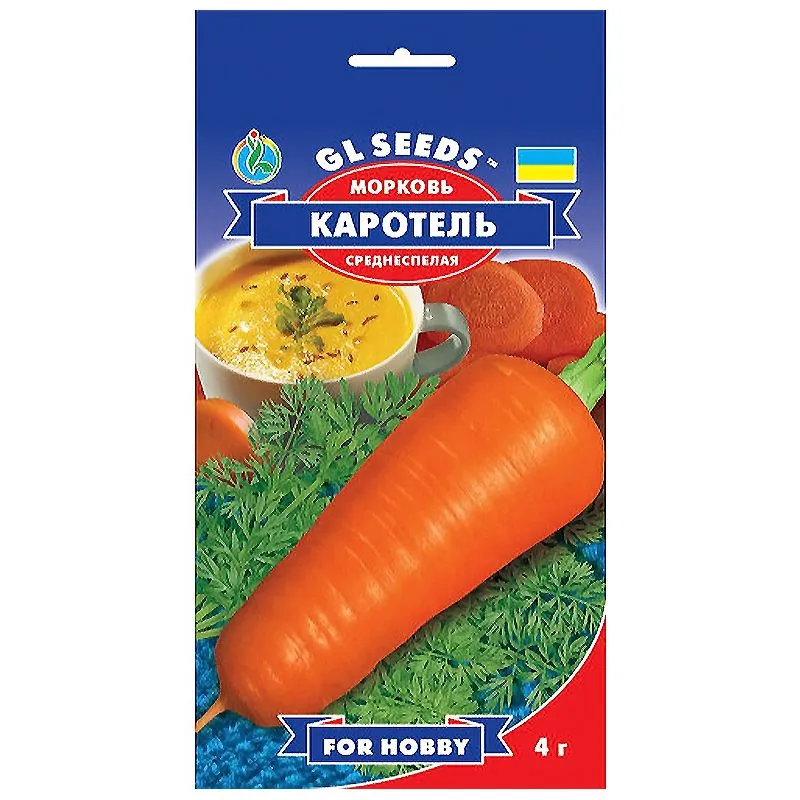 Насіння моркви GL Seeds Каротель, For Hobby, 4 г купити недорого в Україні, фото 1