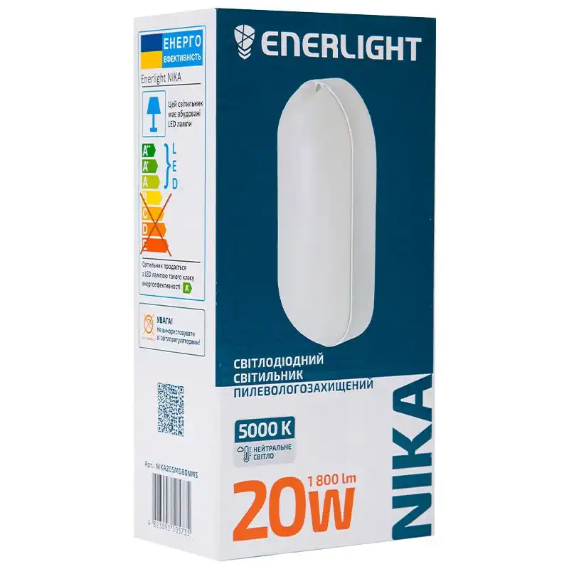 Світильник світлодіодний Enerlight Nika, IP65, 20 Вт, 5000К, NIKA20SMD80N купити недорого в Україні, фото 2