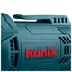 Дрель Ronix, 450Вт, 2112A купить недорого в Украине, фото 5