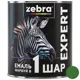 Емаль Zebra серія Expert 1 шар, 0,7 л, 1034 світло-зелений, глянцевий, фото 1 Емаль Zebra серія Expert 1 шар, 0,7 л, 1034 світло-зелений, глянцевий купити недорого в Україні, фото 1