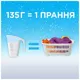 Порошок для машинного прання Gala Аква-Пудра Color, Морська Свіжість, 0,9 кг, 6 циклів купити недорого в Україні, фото 2